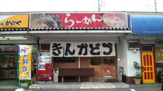���󤫳���
