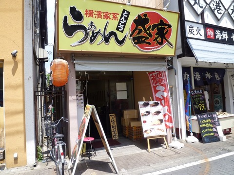 ���ȳ���