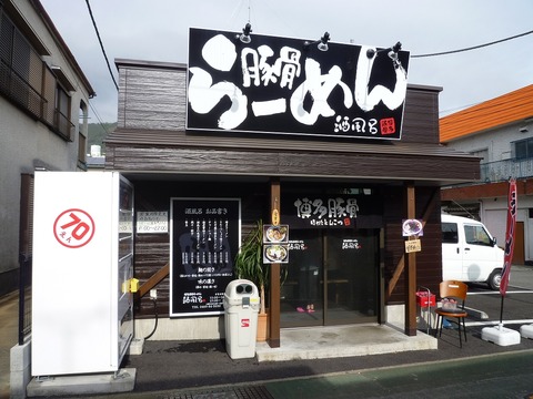 ����Ϥ����