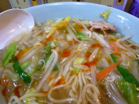 ���ݤȥ顼��