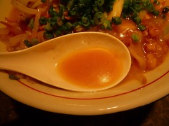 �������ޥ�����