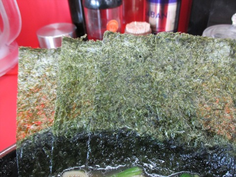 IMG_2999_R