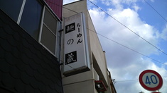 �ͤ�¢����