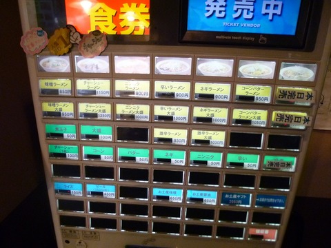 ���䵡
