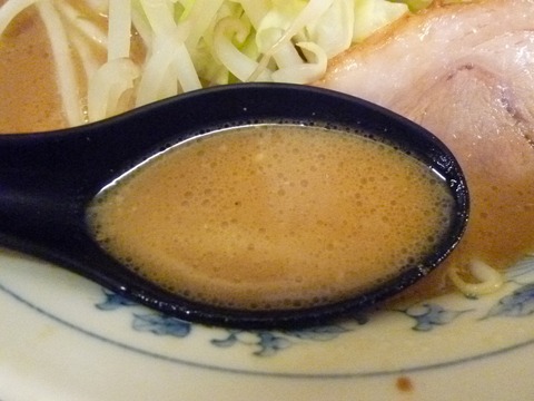スープ