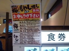���Ϥʾ�Ź���䵡��