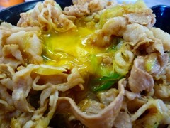 すた丼 溶き卵