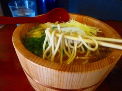 鯵壱北条 麺