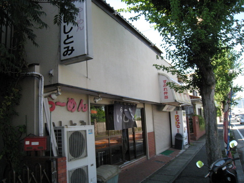 いしとみ外観