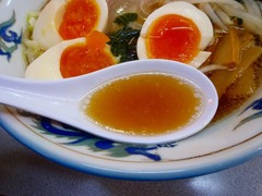 トリトンスープ