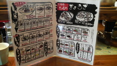 �ͤ俩Ʋ��˥塼