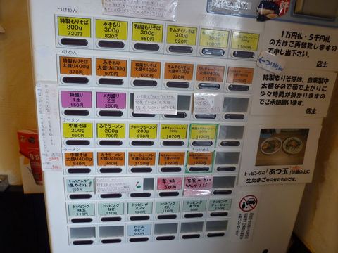 �������羡�����䵡