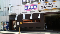 ��¼�����ѣ�