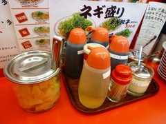 魁力家卓上