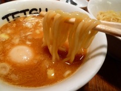 TETSUつけ汁