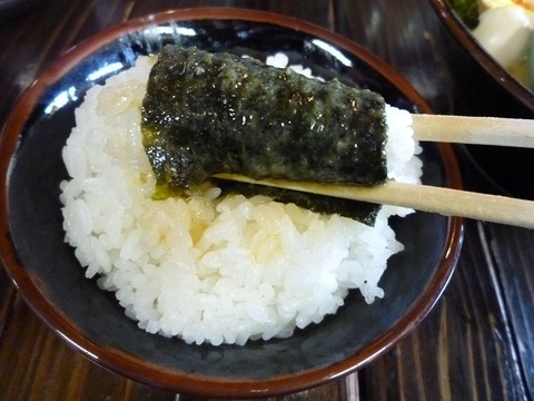 ���䥻�ȳ��ݴ����饤��