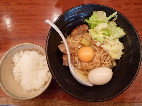 真空 狼煙+味玉
