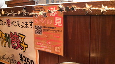 ��Ȭ�ȥ�Х���