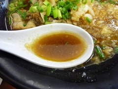 富士栄 スープ