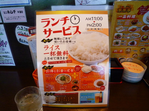 �����ӥ�