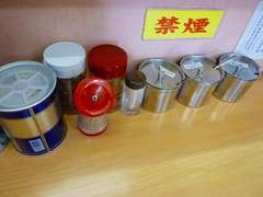 梅家卓上