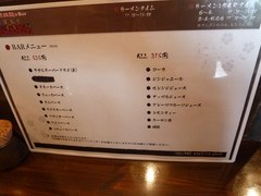 �ڣɣУ��Σǥɥ�󥯥�˥塼