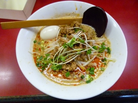 ̣�̤Ĥ���ó����