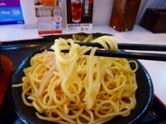 Si激Ya 麺