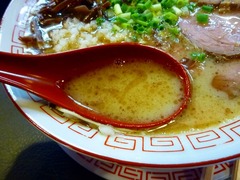 六角堂町田魚介スープ