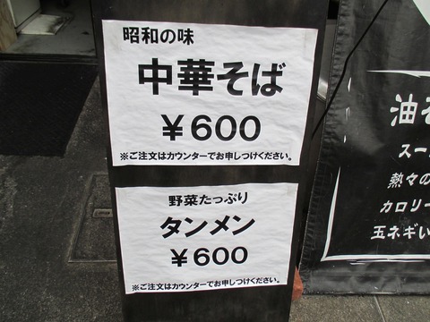 ����˥塼