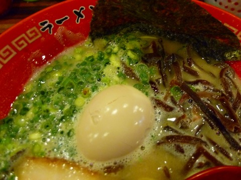 �����餲�ͥ�