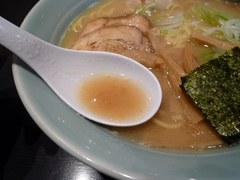古寿茂 海老なスープ