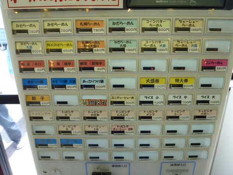 ���Ӳ������䵡