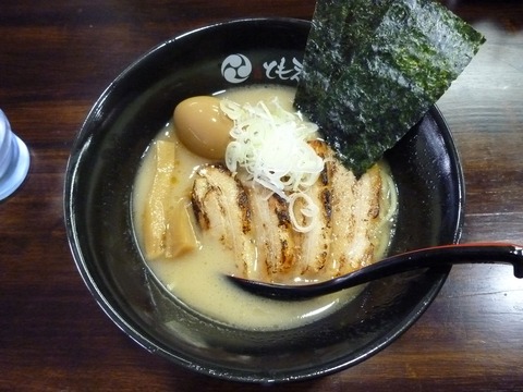 �Ȥ⤨�������Ȥ󤳤ĥ��㡼���塼��