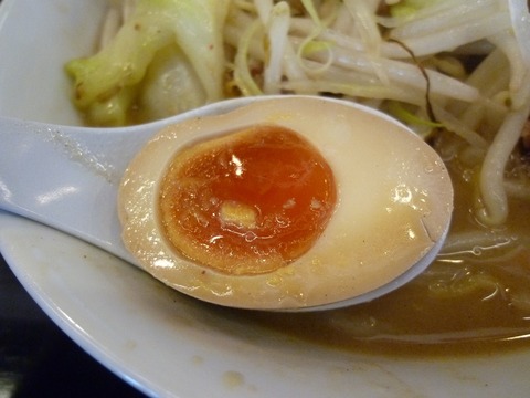 味玉