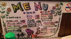 ��Ȭ�ȥ�˥塼