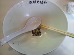 ���᤽�Ф����ϸ�Ź���顼��󴰿�