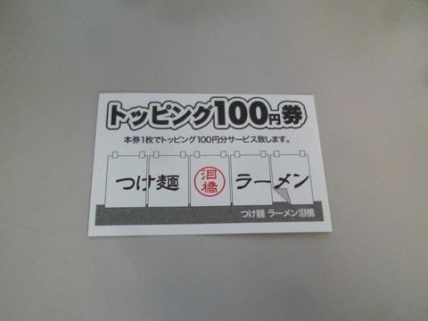 �����ӥ���