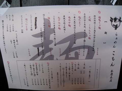 ������˥塼