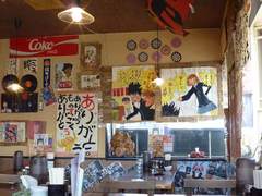 ̣���ζ�ҡ�Ź��