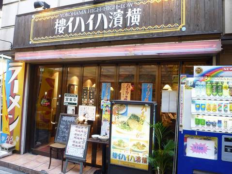 �ϥ��ϥ�ϰ����