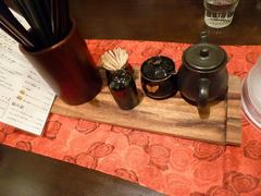 ��¼�����