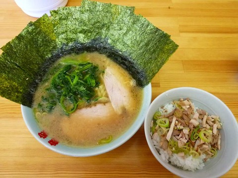 ε²È¡¡¥é¡¼¥á¥ó³¤ÂÝÁý¤·