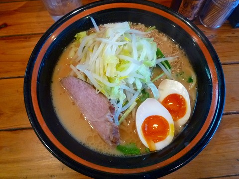 万年青 味噌ラーメン+味玉