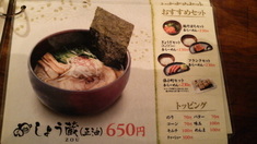 �££գ£ե�˥塼��