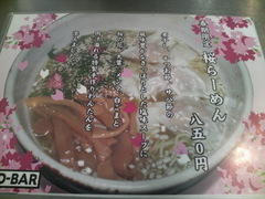 �ڣգΣġݣ£��Һ��顼����˥塼