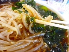 味金 野菜も絡める