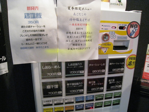 �ʲ����䵡