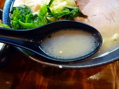 謹ちゃん塩スープ