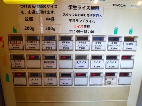 ���ʣɣԣϷ��䵡